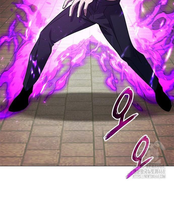 đọc truyện Đêm Của Yêu Tinh Chương 95 ảnh 45 tại Thiên Thai Truyện