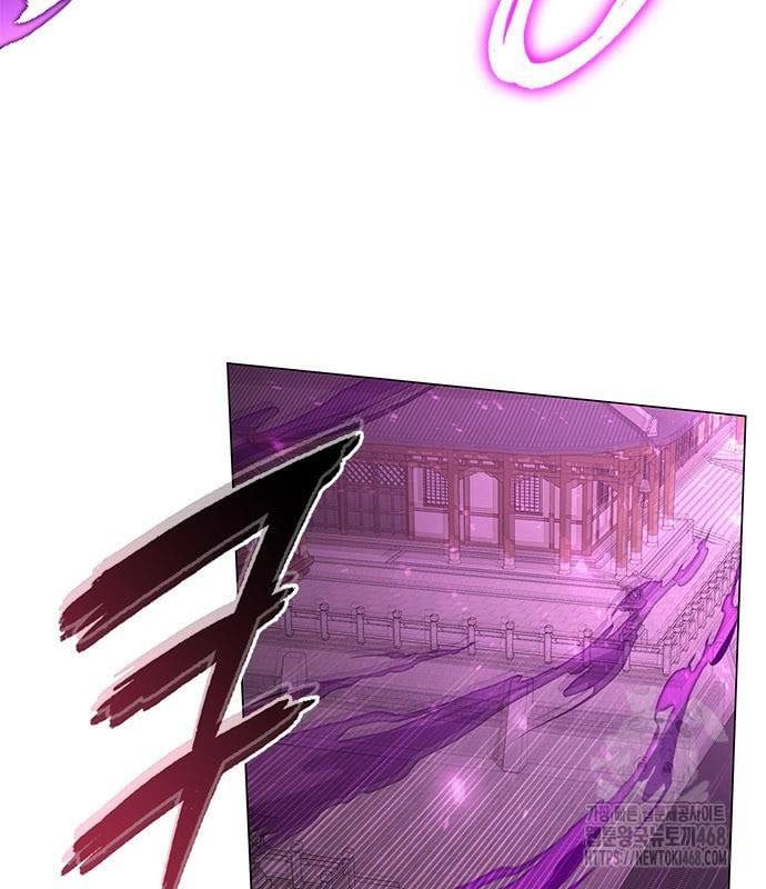 đọc truyện Đêm Của Yêu Tinh Chương 95 ảnh 7 tại Thiên Thai Truyện