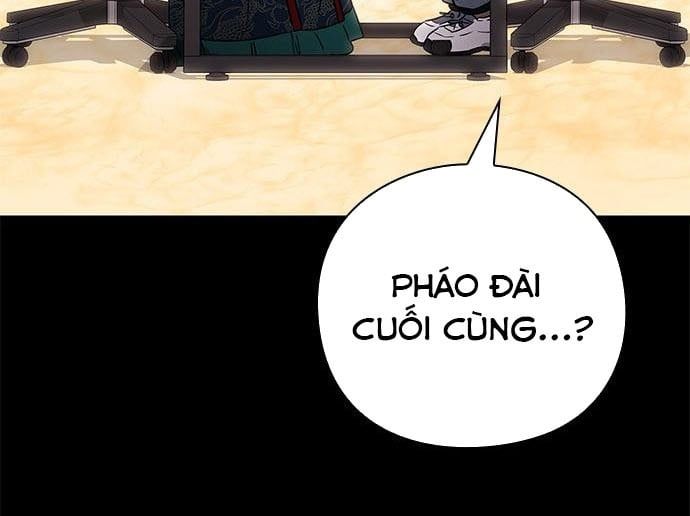 đọc truyện Đêm Của Yêu Tinh Chương 95 ảnh 69 tại Thiên Thai Truyện