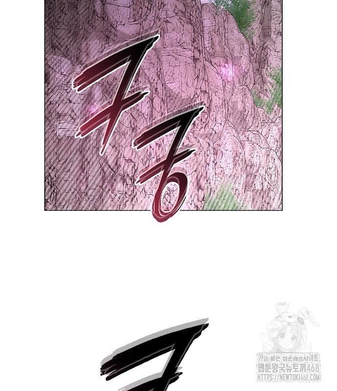 đọc truyện Đêm Của Yêu Tinh Chương 95 ảnh 10 tại Thiên Thai Truyện