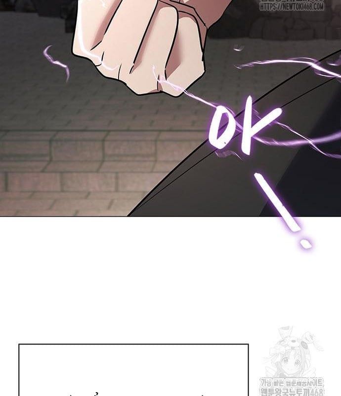 đọc truyện Đêm Của Yêu Tinh Chương 95 ảnh 87 tại Thiên Thai Truyện