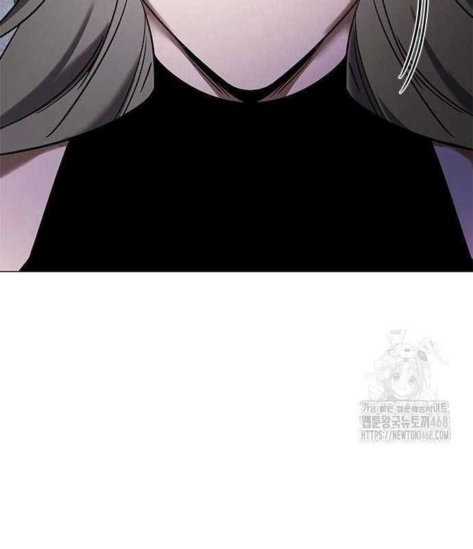 đọc truyện Đêm Của Yêu Tinh Chương 95 ảnh 89 tại Thiên Thai Truyện