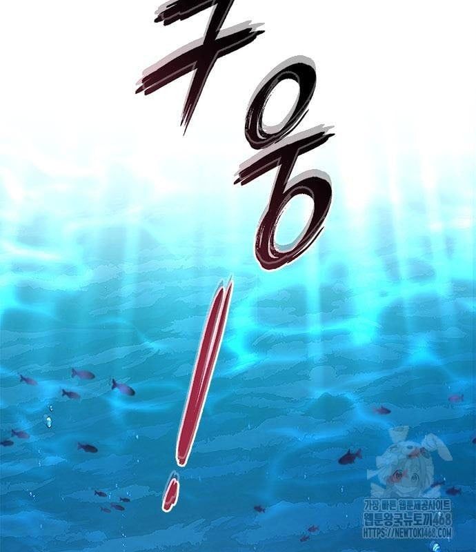 đọc truyện Đêm Của Yêu Tinh Chương 95 ảnh 11 tại Thiên Thai Truyện