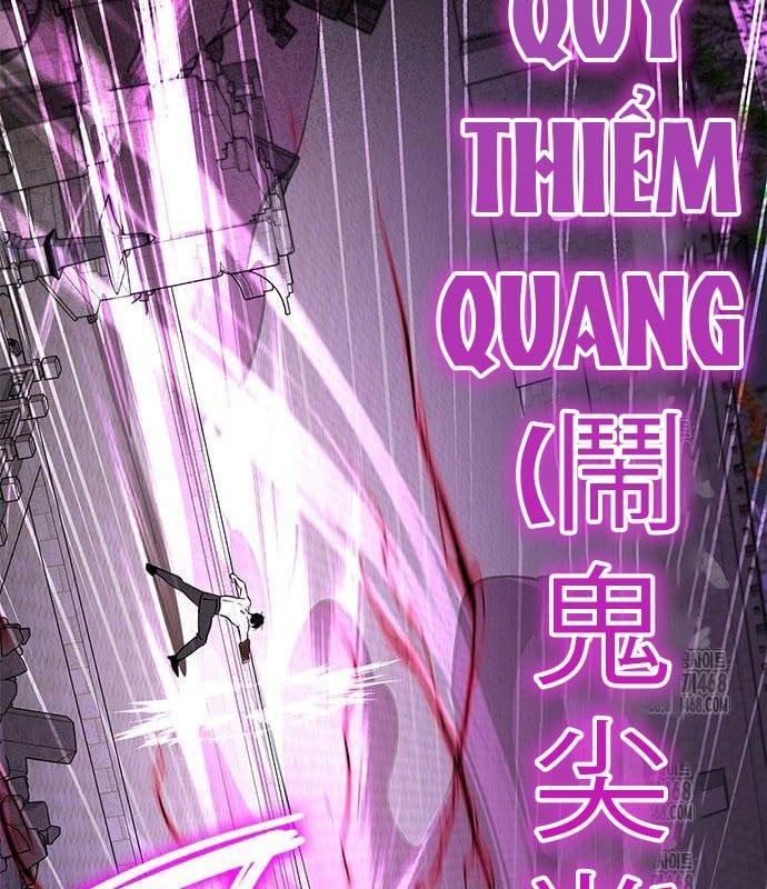 đọc truyện Đêm Của Yêu Tinh Chương 95 ảnh 95 tại Thiên Thai Truyện