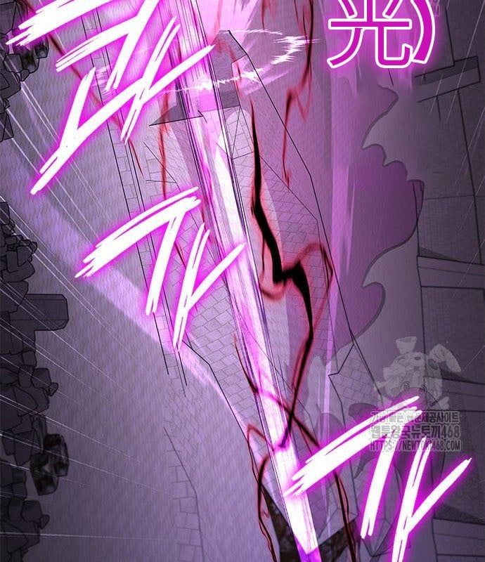 đọc truyện Đêm Của Yêu Tinh Chương 95 ảnh 96 tại Thiên Thai Truyện