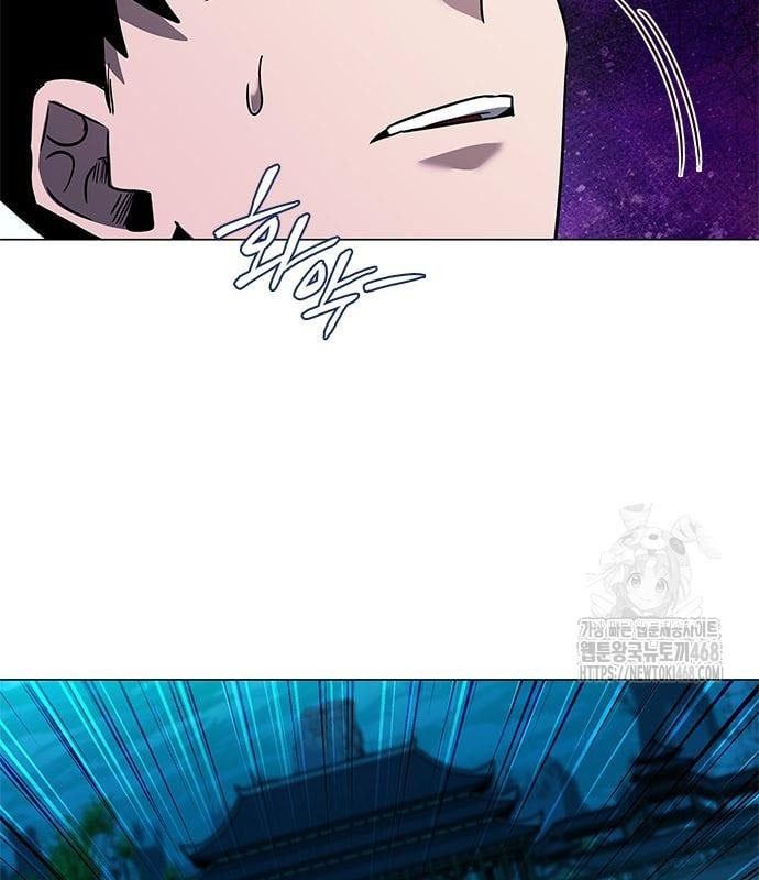 đọc truyện Đêm Của Yêu Tinh Chương 96 ảnh 112 tại Thiên Thai Truyện