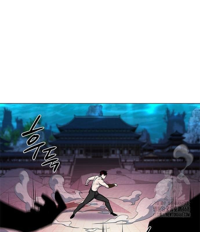 đọc truyện Đêm Của Yêu Tinh Chương 96 ảnh 14 tại Thiên Thai Truyện