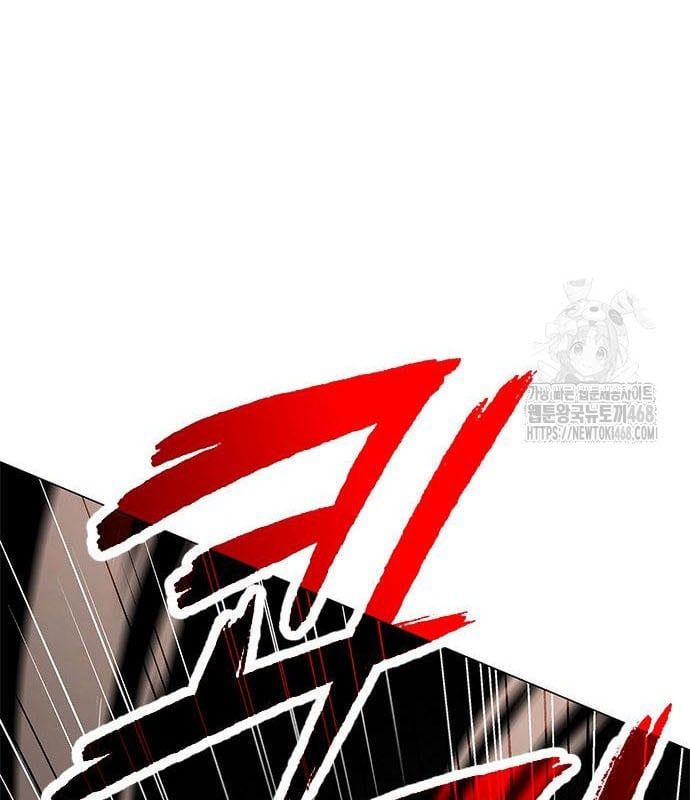 đọc truyện Đêm Của Yêu Tinh Chương 96 ảnh 122 tại Thiên Thai Truyện