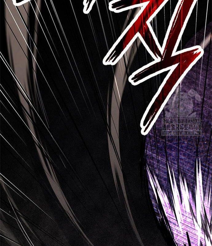 đọc truyện Đêm Của Yêu Tinh Chương 96 ảnh 123 tại Thiên Thai Truyện