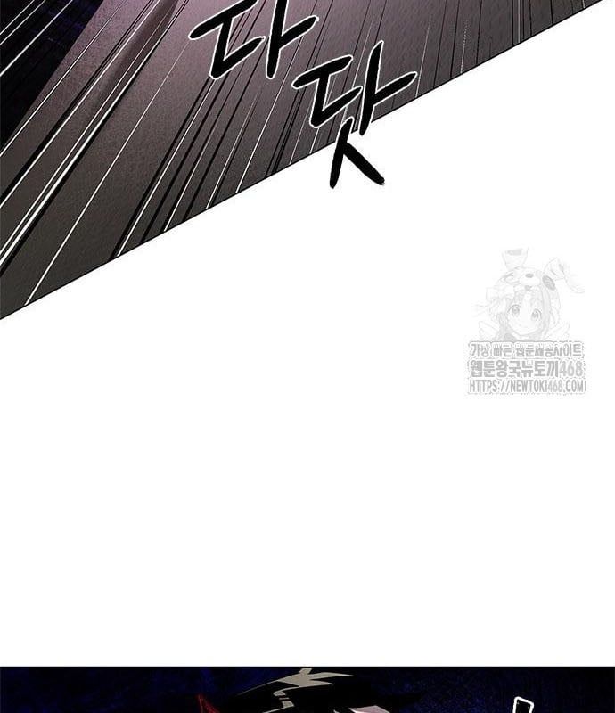 đọc truyện Đêm Của Yêu Tinh Chương 96 ảnh 125 tại Thiên Thai Truyện