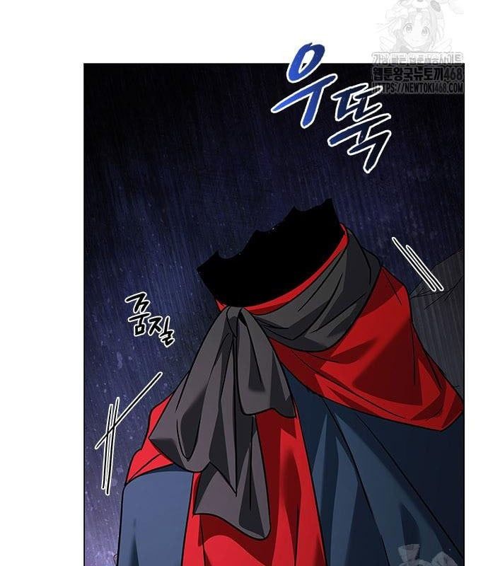 đọc truyện Đêm Của Yêu Tinh Chương 96 ảnh 23 tại Thiên Thai Truyện