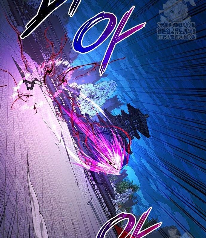 đọc truyện Đêm Của Yêu Tinh Chương 96 ảnh 25 tại Thiên Thai Truyện