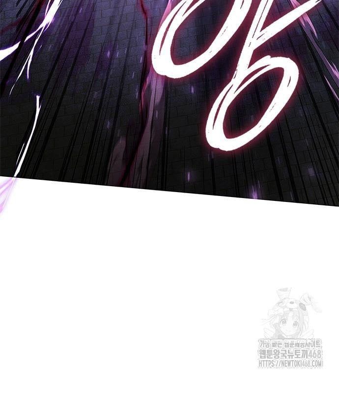 đọc truyện Đêm Của Yêu Tinh Chương 96 ảnh 7 tại Thiên Thai Truyện