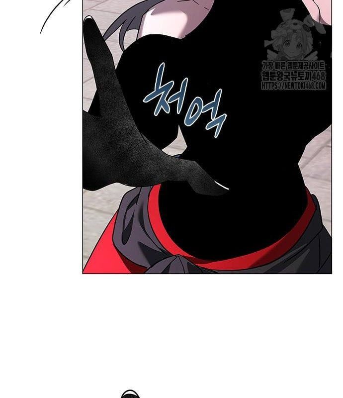 đọc truyện Đêm Của Yêu Tinh Chương 96 ảnh 53 tại Thiên Thai Truyện