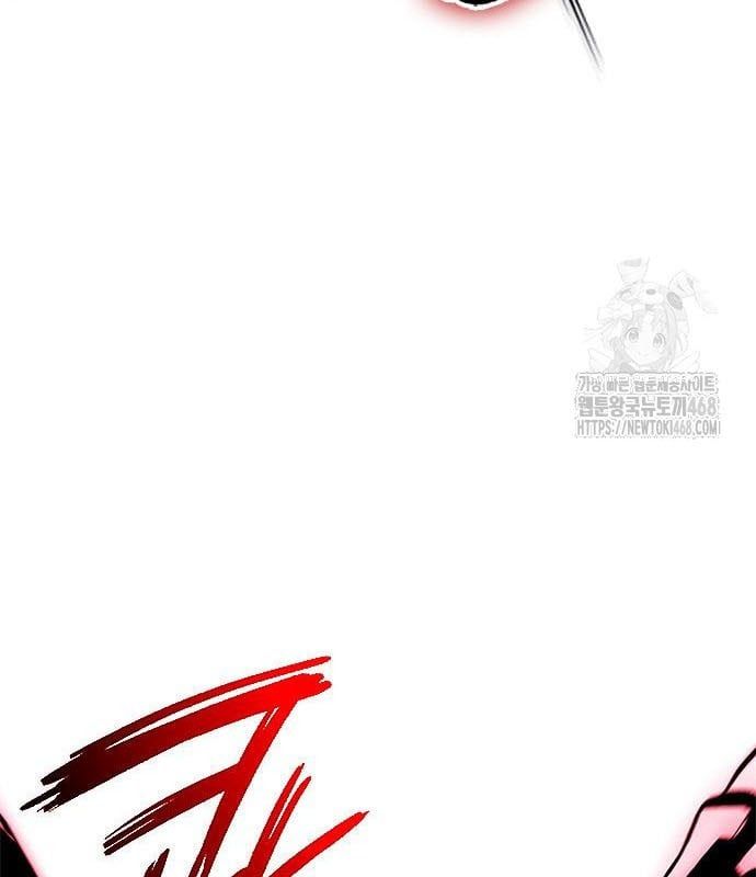 đọc truyện Đêm Của Yêu Tinh Chương 96 ảnh 92 tại Thiên Thai Truyện