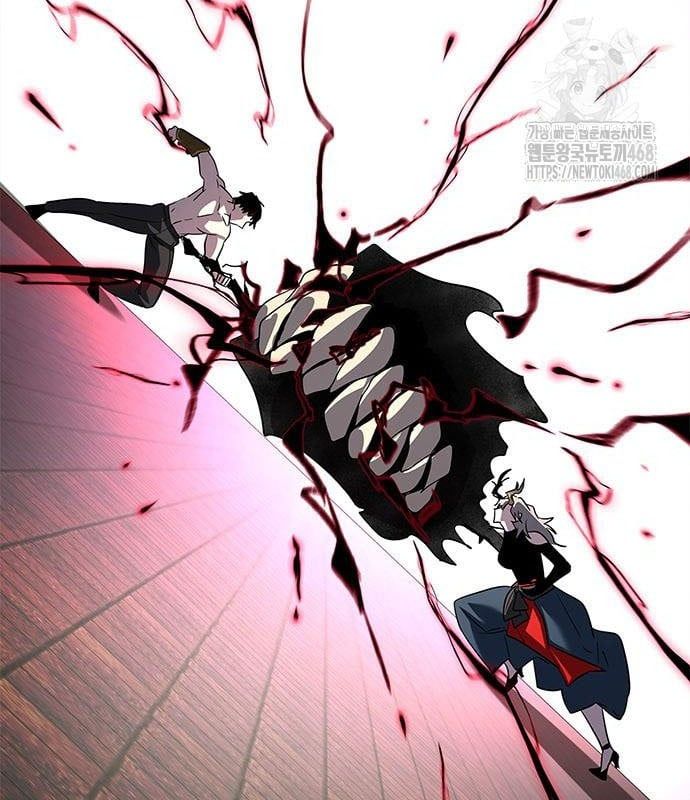 đọc truyện Đêm Của Yêu Tinh Chương 96 ảnh 95 tại Thiên Thai Truyện