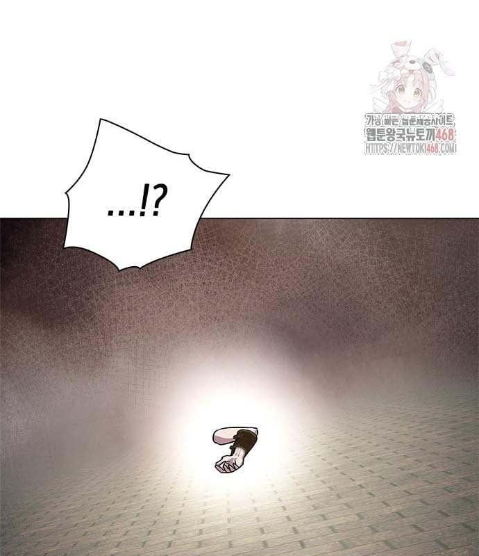 đọc truyện Đêm Của Yêu Tinh Chương 97 ảnh 105 tại Thiên Thai Truyện