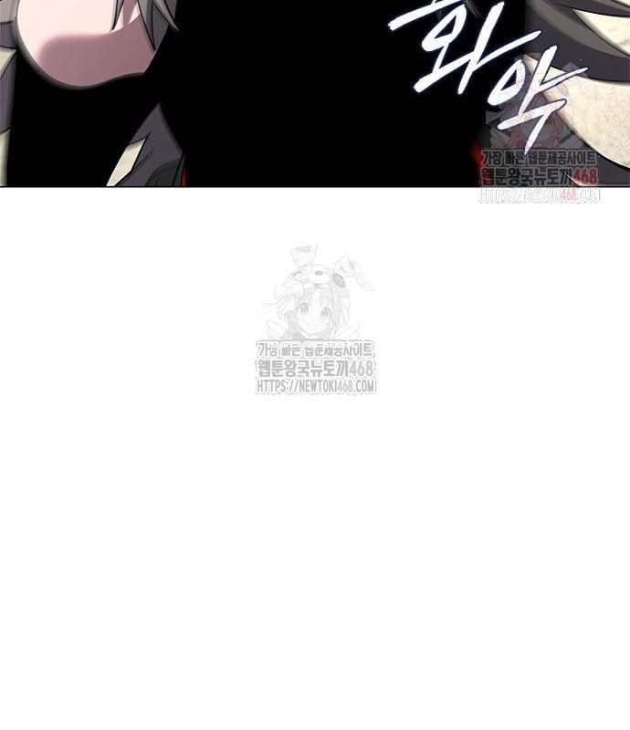 đọc truyện Đêm Của Yêu Tinh Chương 97 ảnh 109 tại Thiên Thai Truyện