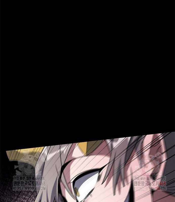 đọc truyện Đêm Của Yêu Tinh Chương 97 ảnh 13 tại Thiên Thai Truyện