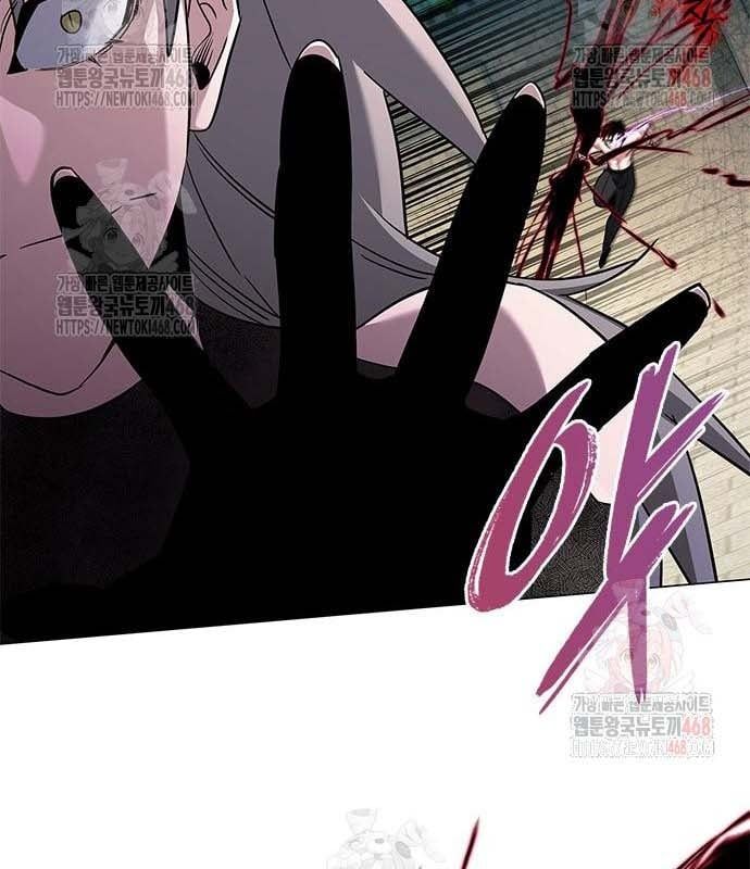 đọc truyện Đêm Của Yêu Tinh Chương 97 ảnh 125 tại Thiên Thai Truyện