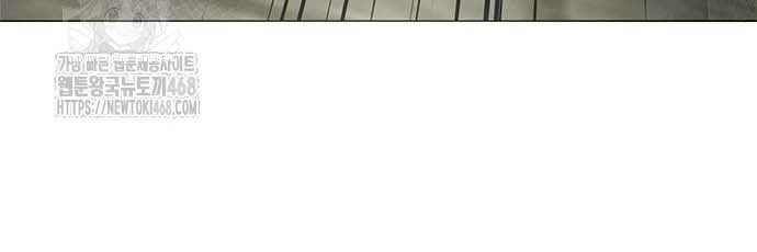 đọc truyện Đêm Của Yêu Tinh Chương 97 ảnh 136 tại Thiên Thai Truyện