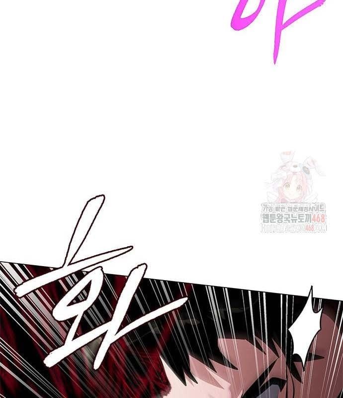 đọc truyện Đêm Của Yêu Tinh Chương 97 ảnh 139 tại Thiên Thai Truyện