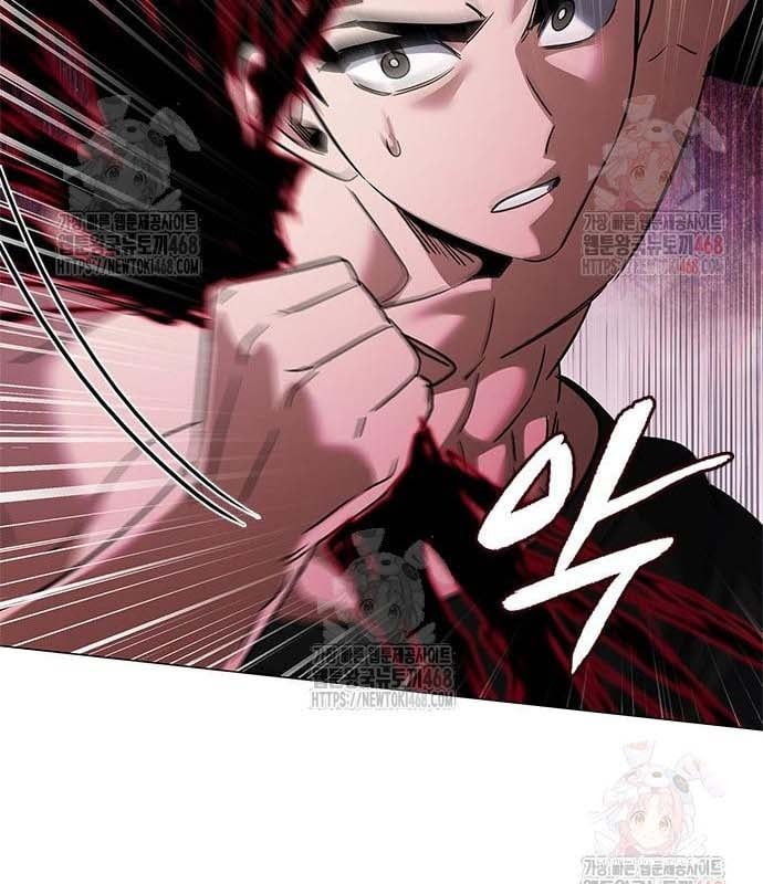 đọc truyện Đêm Của Yêu Tinh Chương 97 ảnh 140 tại Thiên Thai Truyện