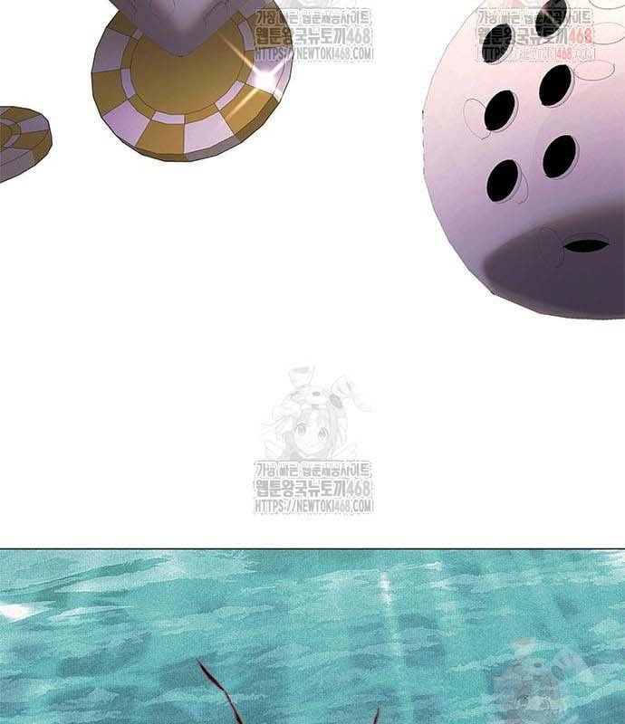 đọc truyện Đêm Của Yêu Tinh Chương 97 ảnh 162 tại Thiên Thai Truyện