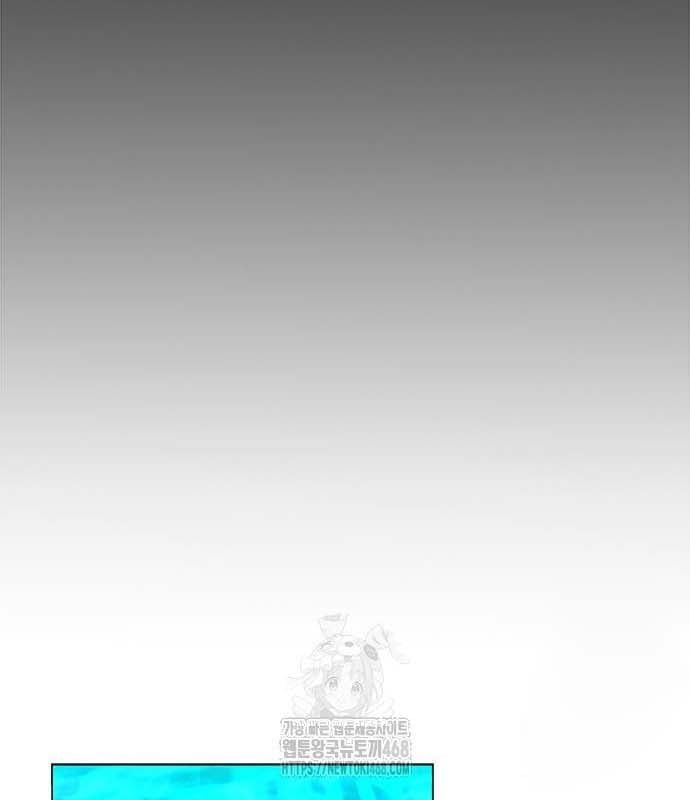 đọc truyện Đêm Của Yêu Tinh Chương 97 ảnh 19 tại Thiên Thai Truyện