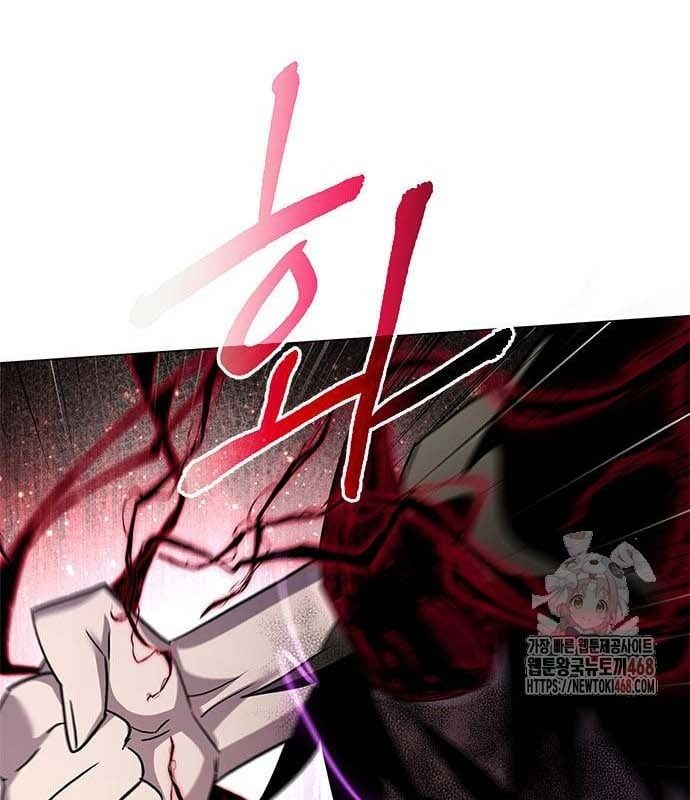 đọc truyện Đêm Của Yêu Tinh Chương 97 ảnh 173 tại Thiên Thai Truyện