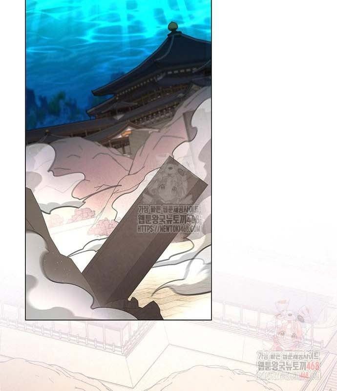 đọc truyện Đêm Của Yêu Tinh Chương 97 ảnh 20 tại Thiên Thai Truyện