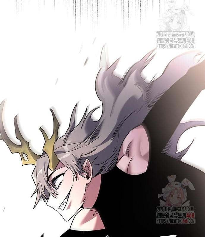 đọc truyện Đêm Của Yêu Tinh Chương 97 ảnh 6 tại Thiên Thai Truyện