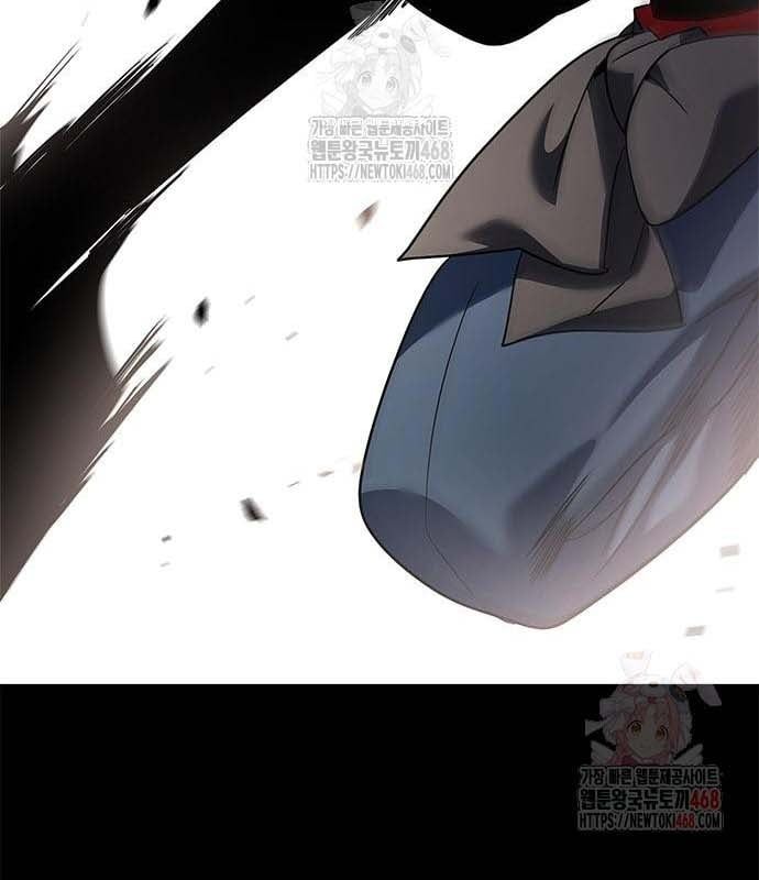 đọc truyện Đêm Của Yêu Tinh Chương 97 ảnh 7 tại Thiên Thai Truyện