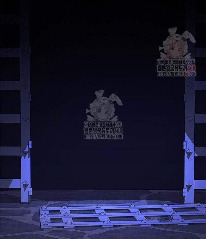 đọc truyện Đêm Của Yêu Tinh Chương 97 ảnh 52 tại Thiên Thai Truyện