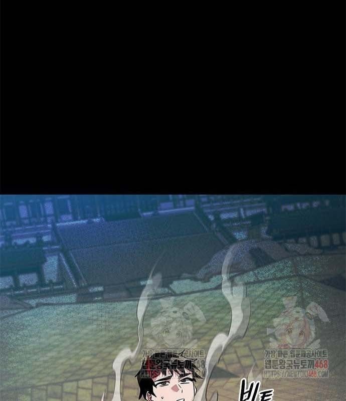 đọc truyện Đêm Của Yêu Tinh Chương 97 ảnh 8 tại Thiên Thai Truyện