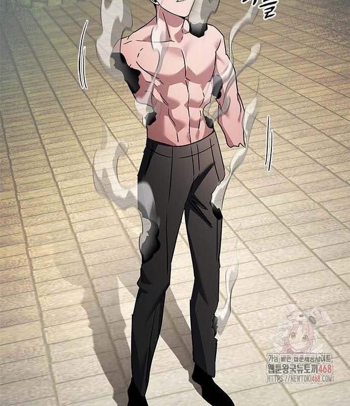 đọc truyện Đêm Của Yêu Tinh Chương 97 ảnh 9 tại Thiên Thai Truyện