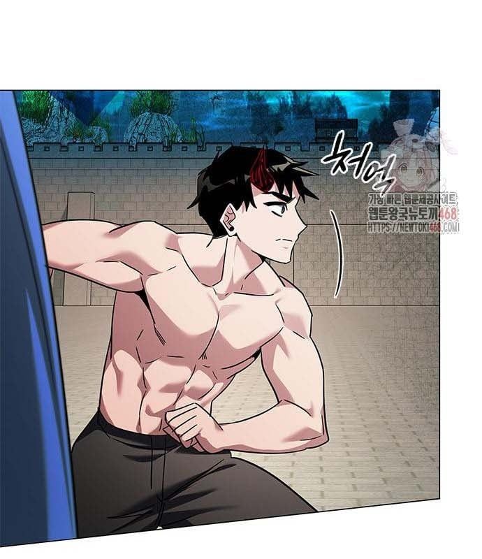 đọc truyện Đêm Của Yêu Tinh Chương 97 ảnh 74 tại Thiên Thai Truyện