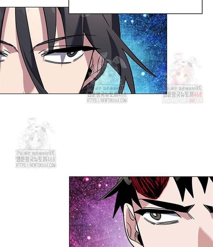 đọc truyện Đêm Của Yêu Tinh Chương 97 ảnh 78 tại Thiên Thai Truyện