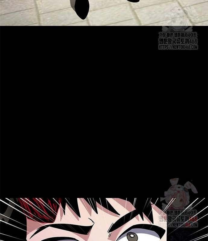 đọc truyện Đêm Của Yêu Tinh Chương 97 ảnh 10 tại Thiên Thai Truyện