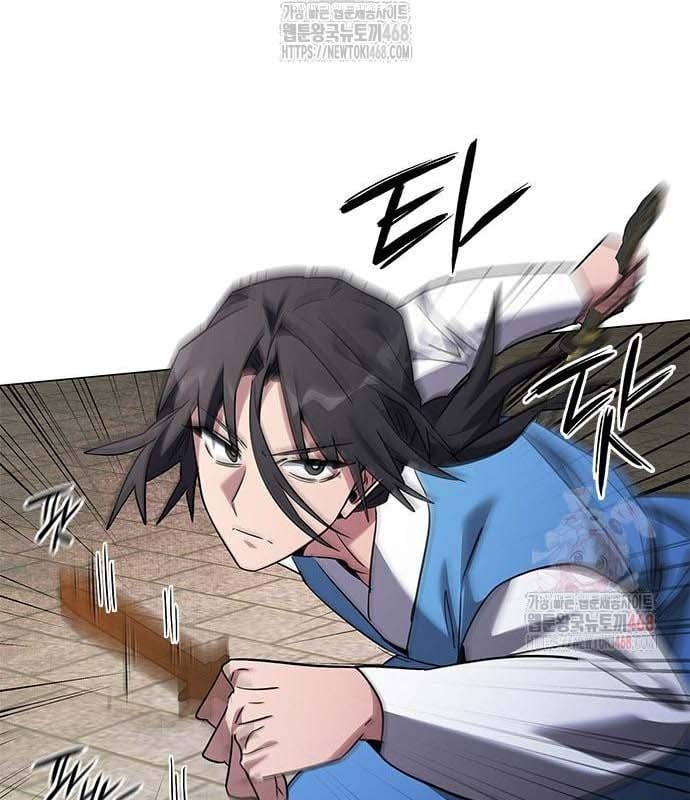 đọc truyện Đêm Của Yêu Tinh Chương 97 ảnh 88 tại Thiên Thai Truyện