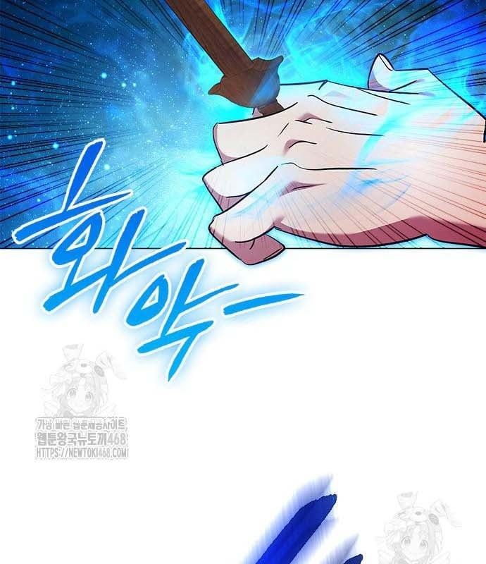 đọc truyện Đêm Của Yêu Tinh Chương 97 ảnh 91 tại Thiên Thai Truyện