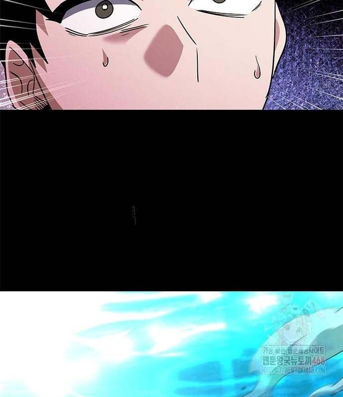 đọc truyện Đêm Của Yêu Tinh Chương 97 ảnh 11 tại Thiên Thai Truyện