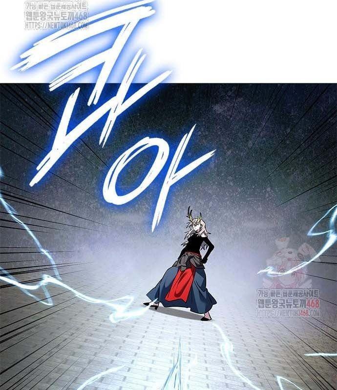 đọc truyện Đêm Của Yêu Tinh Chương 97 ảnh 95 tại Thiên Thai Truyện