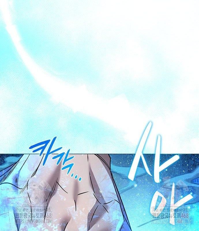 đọc truyện Đêm Của Yêu Tinh Chương 98 ảnh 12 tại Thiên Thai Truyện