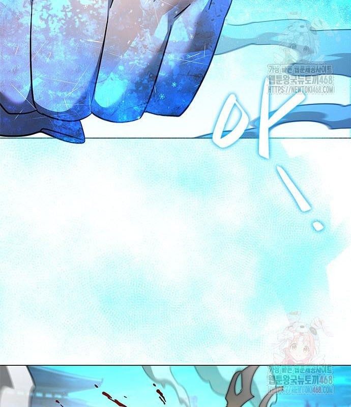 đọc truyện Đêm Của Yêu Tinh Chương 98 ảnh 13 tại Thiên Thai Truyện