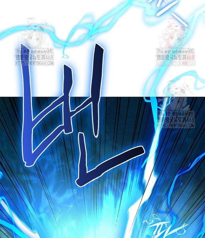 đọc truyện Đêm Của Yêu Tinh Chương 98 ảnh 112 tại Thiên Thai Truyện