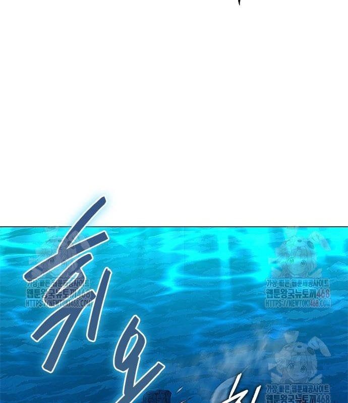 đọc truyện Đêm Của Yêu Tinh Chương 98 ảnh 126 tại Thiên Thai Truyện