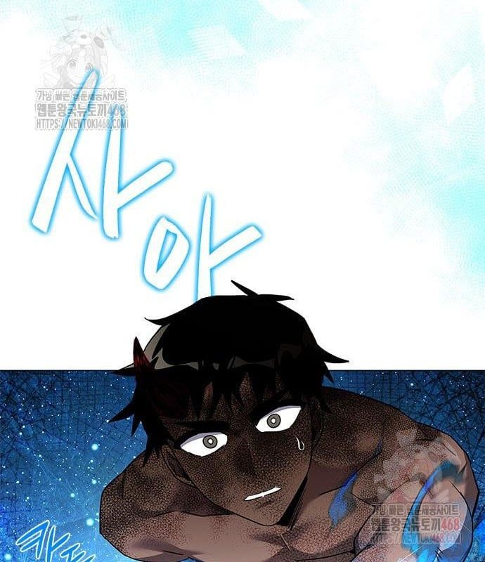 đọc truyện Đêm Của Yêu Tinh Chương 98 ảnh 15 tại Thiên Thai Truyện