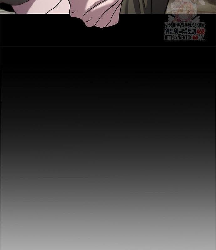 đọc truyện Đêm Của Yêu Tinh Chương 98 ảnh 184 tại Thiên Thai Truyện