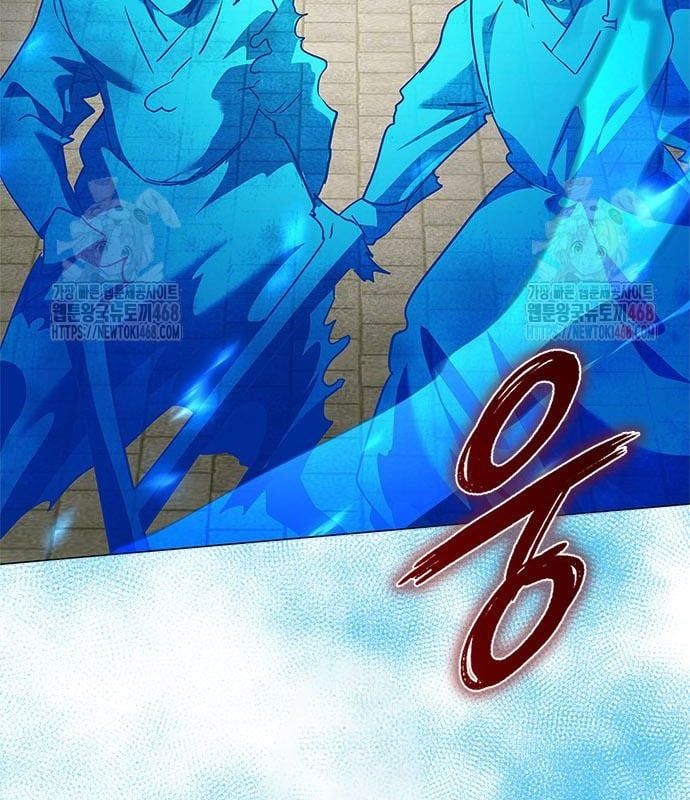 đọc truyện Đêm Của Yêu Tinh Chương 98 ảnh 71 tại Thiên Thai Truyện